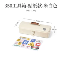 Белая наклейка, увеличенная толщина