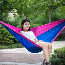 Hammock Outdoor swing Double anti-rollover field portable adult children camping chair Student dormitory Indoor