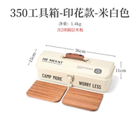 Белая* утолщенная версия [версия для печати] + наклейка + деревянная доска