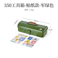 Зеленая наклейка, увеличенная толщина