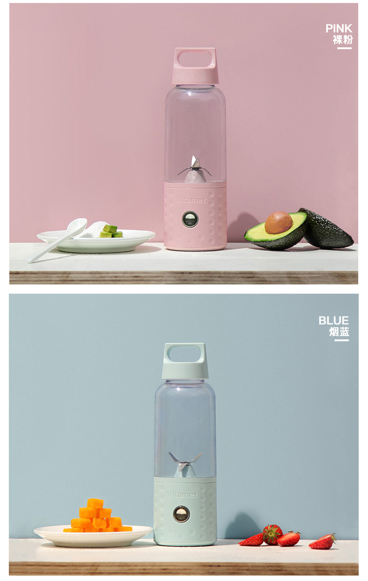 máy xay sinh tố xiaomi Không dây nước ép trái cây cốc sinh viên sạc ly trộn cầm tay đơn giản nước ép trái cây chanh nước ép sữa bổ sung thực phẩm máy xay sinh tố magic