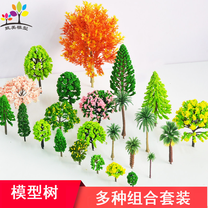 Building sand table landscaping model tree diy handmade material pack mini set micro field landscape model small tree