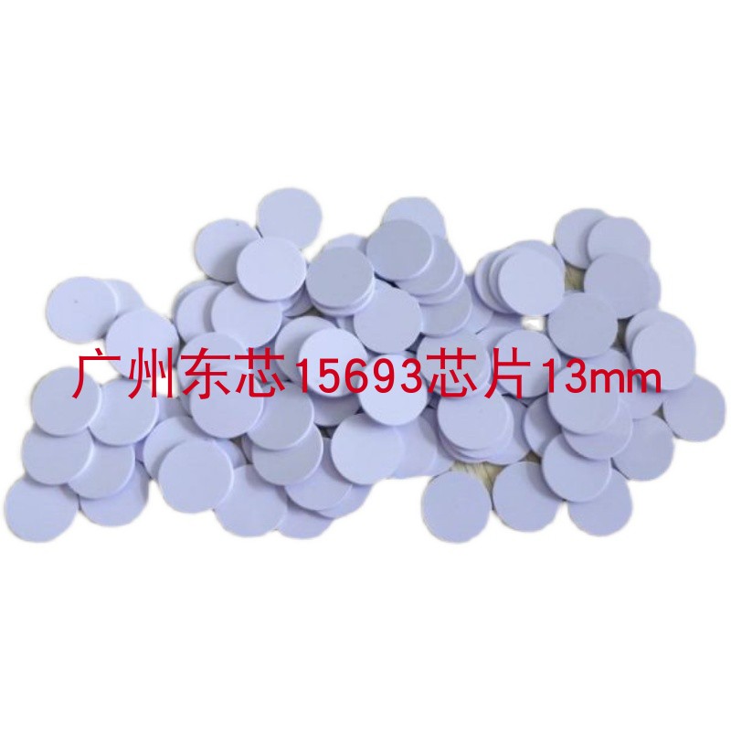 IC13 56mhz15693 round coin card ICODE-X Chip RFID high frequency PVC package diameter 13mm