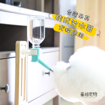 Cross Pet Waterwater Drink Water Water Drink Water Head Teddy Small Dog Feed