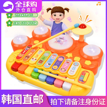 Korean Small Beans Mini Frame Subdrum Piano Music Toy Girl Simulation Musical Instrument Puzzle Children Music Light