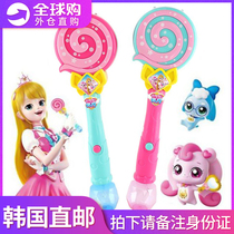 Korean Genuine Cute Toy Series Fantastic Bubble Machine Loving Music And Beauty Magic Wand Happiness Princess Little Girl