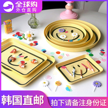 Korea Cute Smiley Face Fruit Pan Home Children Cartoon Fruit Basin Swing tray Zero food tray high-end atmosphere Three sets