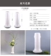 Lọ gốm Nhật Zen trong nhà cắm hoa nhỏ công cụ cắm hoa ban đầu - Vase / Bồn hoa & Kệ chậu treo trồng cây