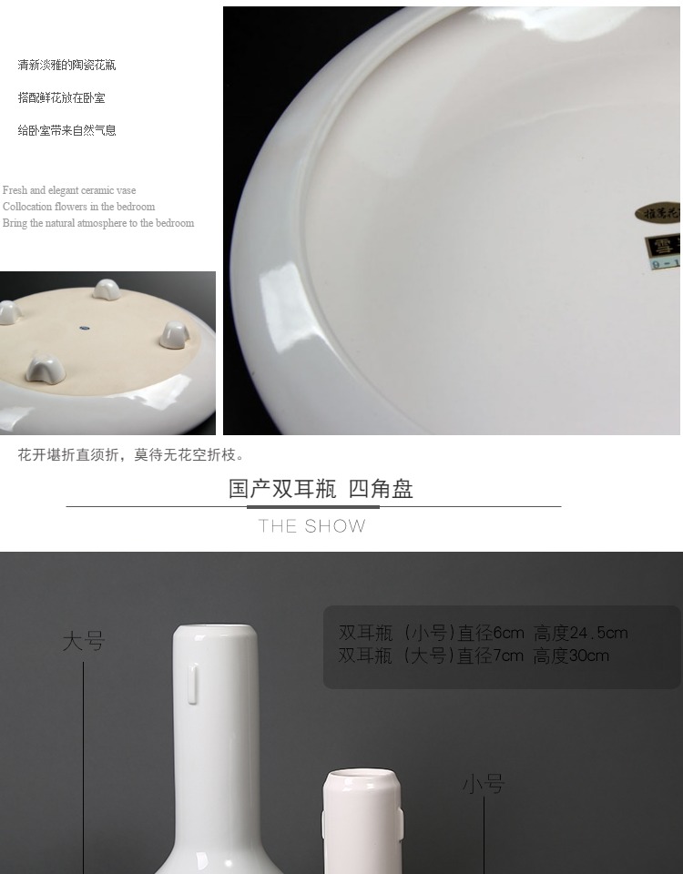 原 流 花 | Amphora chai Bốn chân Jianshan Cắm hoa đặc biệt Khay hoa chậu hoa bình hoa - Vase / Bồn hoa & Kệ chậu cây thủy sinh