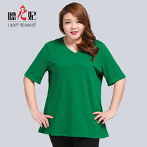 Fat Crown Princess Big Code Female Dress Medium Long short sleeves 200 Loose Pure Cotton T-shirt V Collar Slim Blouse Fat Mm Summer Dress