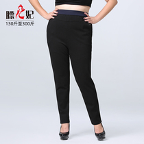 New Big Code Womens High Waist High Bounce Pure Color Outwear Spring Autumn Display Slim Gats Up Extra 200 Catty 300 Catty Pants