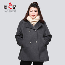 Fat Crown Princess Big Code Female dress small Fat mm thickened Korean version jacket Tibetan meat conspiculy 200 grams of hairy great coat of winter