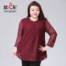 Fat Crown Princess 2022 new big code Womens dress Fat 300 catty Spring loaded with extra loose 90% Sleeves Lace Jersey