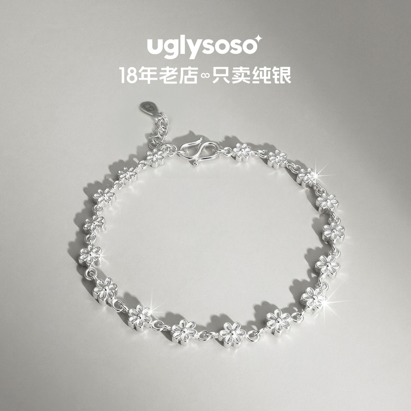 Versatile Small Flower Sterling Silver Bracelet for Women, 990 Pure Silver, Suitable for Daily Layering, Cute and Fresh, New Spring Model, Gift for Girlfriend