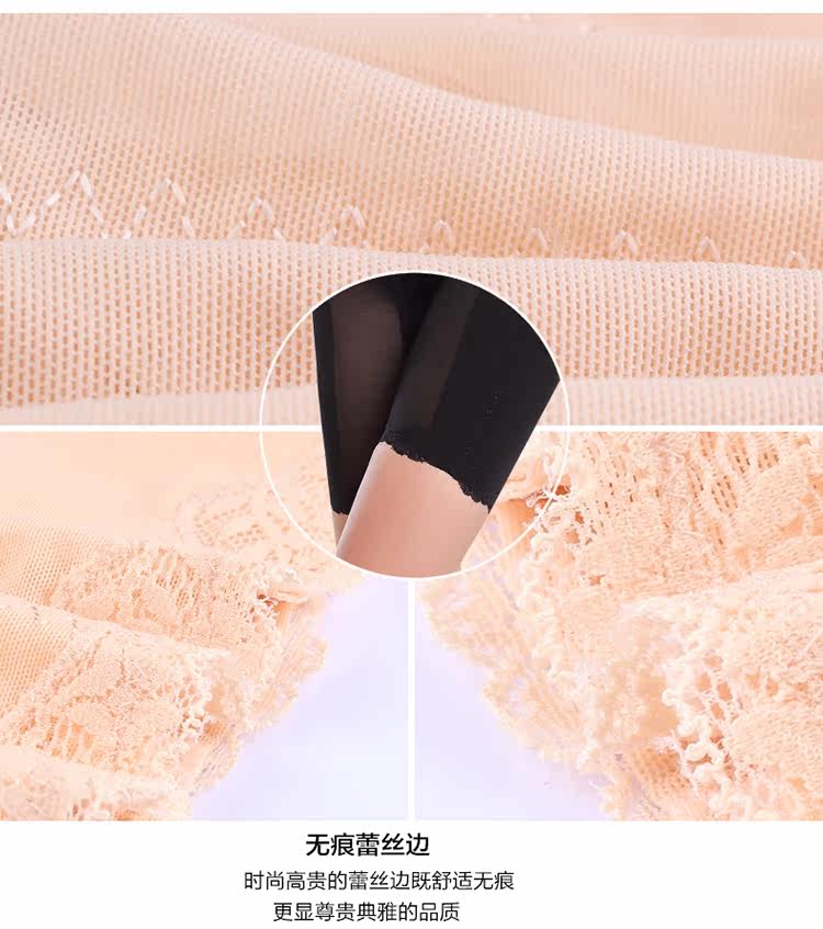 Sous-vêtement minceur M15825 en nylon - Ref 693423 Image 27