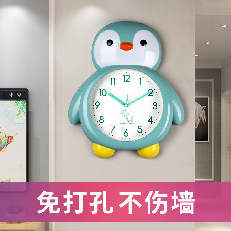 Cartoon Penguin Children Hanging Bell Bedroom Home Mute Cute Wind And Watch Living Room Free of perforated hanging wall Decorative Clock