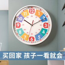 Mute Children Time Management Hanging Clock Living Room Home Fashion 2021 New Clocks Early Teach Cartoon Hang Wall Clock