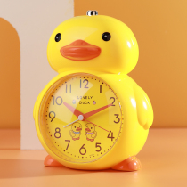 Small Yellow Duck Alarm Clock Elementary School Students Special Wake Up God Instrumental Bedside Bedroom Children Creativity Cute Alarm Muted Clock