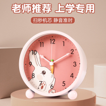Cartoon metal cute alarm clock bedroom desktop girl dedicated clock dormitory students strong wake up small alarm