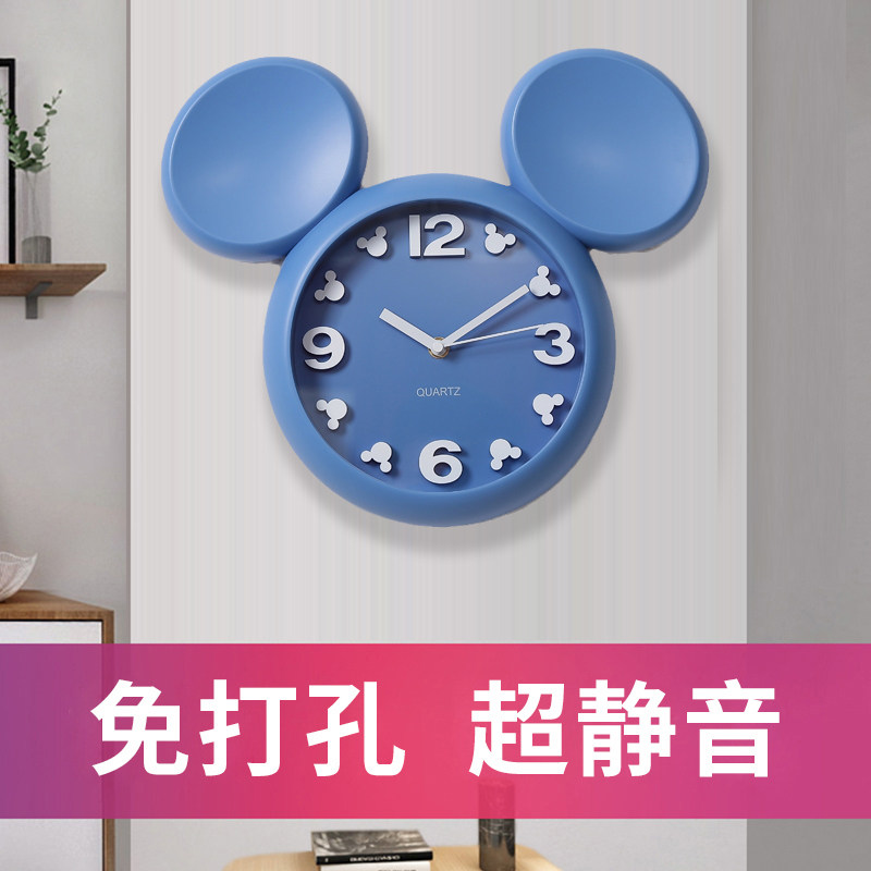 Children's room muted small hanging bell Cartoon Hang Wall and watch Bedrooms Free of punching Creative Decorative Clock Home Hanging