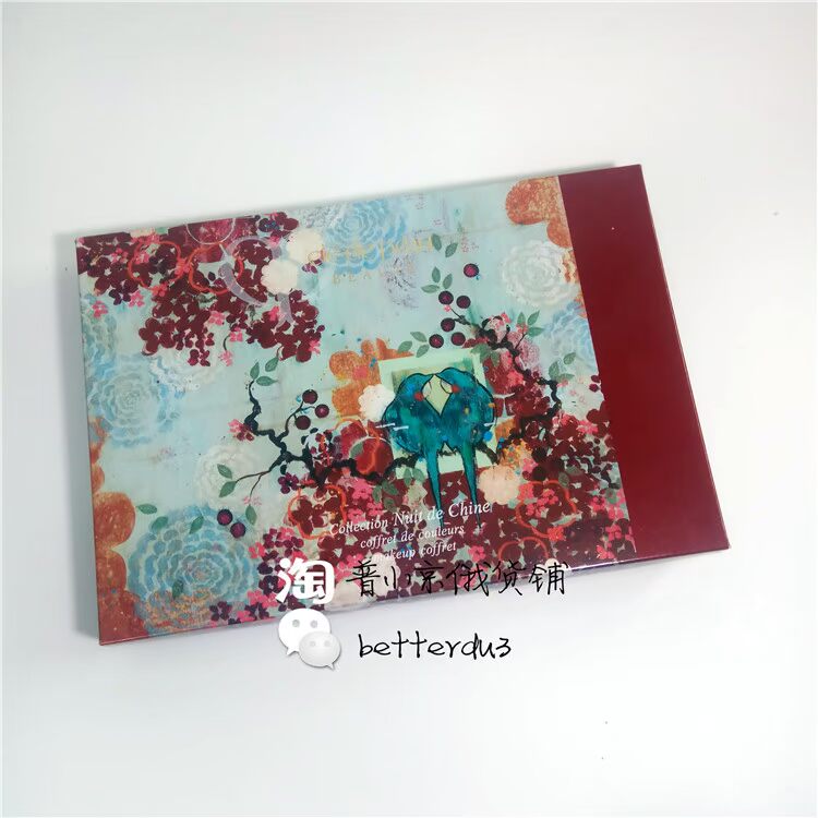 Spot! Russian ~ CPB Skin Key Christmas Limited Eyeshadow Blush Bộ trang điểm lông mi / Bộ chăm sóc da kem nền cho da khô