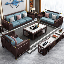 New Chinese solid wood sofa Living room All solid wood Chinese trio Place corner Domestic large family Type of winter and summer Dual use