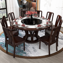 Chenfu Xinhuan Solid Wood embedded plate 12 people 1 8 m hotel dining table China Feng dining table