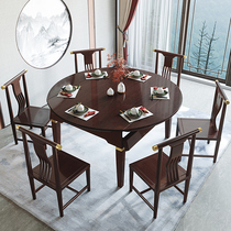 Telescopic Dining Table All Solid Wood New Chinese Style Home Square Table Changing Round Table Small Family Type Modern Minima Folding Round Table And Chairs