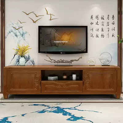 Solid Wood TV cabinet coffee table combination modern simple living room small apartment modern Chinese design TV cabinet floor cabinet