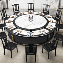 New Chinese Solid Wood Dining Table Electric Round Table 20 People Table Bag Box Home 2 m Banquet Table Dining Chair Combinations