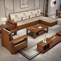 Chenfu Walnut Wood Sofa High Case Storage thickens modern minimal living room corner small household combination