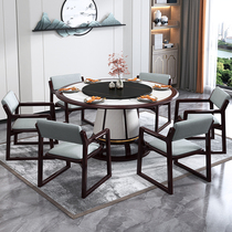 New Chinese Solid Wood Dining Table In-line Rock Plate Tabletop Home Round Table Marble Dining Table Round Turntable Dining Chair Combination