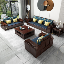 New Chinese sofa all solid wood sofa living room combination modern simple light luxury large household storage assembly furniture