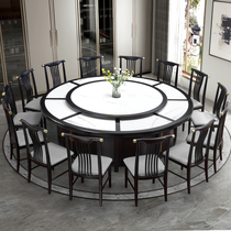 New Chinese Solid Wood Dining Table 2m Hotel Rock Board Electric Big Round Table Clubhouse With Round 15 People Dining Table With Turntable