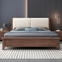 Chinese solid wood bed Twin Beds Soft Bag Home With Walnuts Wood Bed Bedroom Wedding Bed 1 8m Meters Villa Master Bedroom