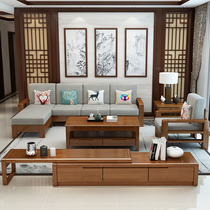 Solid wood sofa living room Modern simple new Chinese style Wooden storage corner furniture combination set Winter and summer economical
