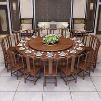 Hotel electric dining table Large round table 20 people Hotel box with electromagnetic stove automatic rotation 15 people solid wood hot pot table