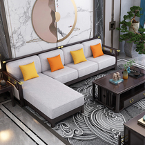 New Chinese solid wood sofa Living room Purple Sandalwood Modern Vintage Mortise Structure Wood Sofa combined Small-family-shaped corner
