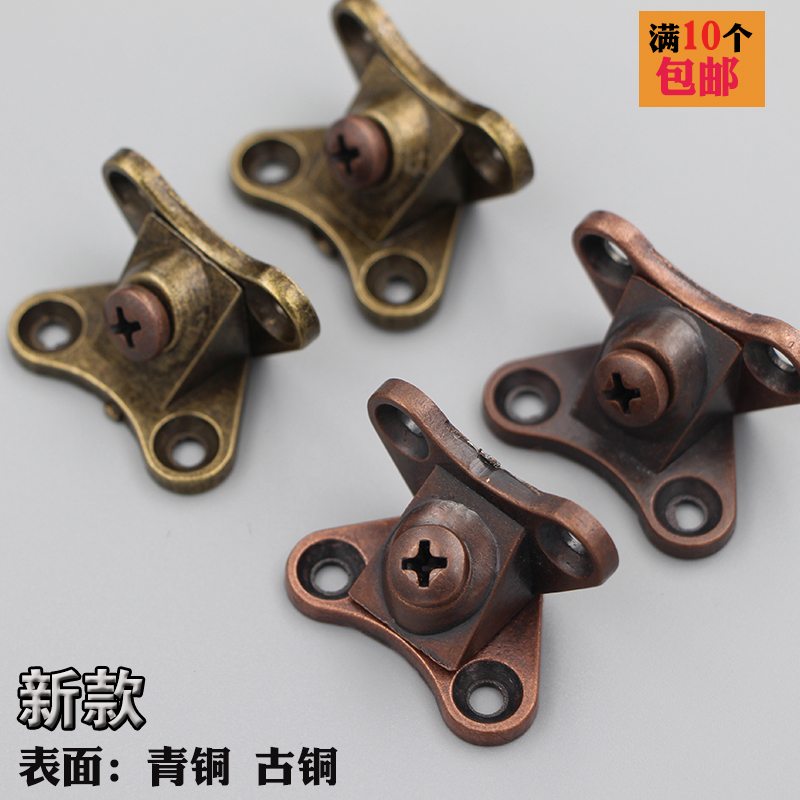 Furniture connecting Home innate Five gold pieces to connect the ancient copper high-density accessory corner code fastener