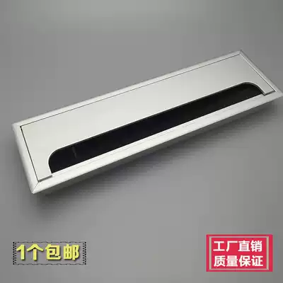 Aluminum alloy thread box, brush wire box, computer thread hole, square desktop wire box, Wire box, Wire box, a variety of specifications