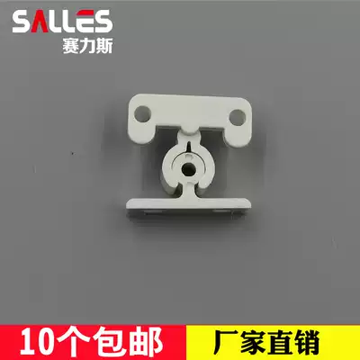 Beading cabinet door plastic cabinet touching bead lock cabinet door touching magnetic door touching spring bead touching door suction