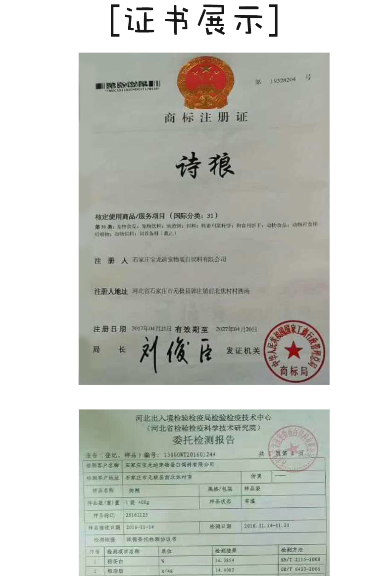Mèo cực thơ thức ăn mèo mèo 2,5kg mèo vào thức ăn cho mèo cá biển mèo cưng thức ăn chính lang thang mèo già 5 kg hạt mèo