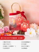 Шоколад Mellet Chocolate Wangzi Milk Sugar Set (красная модель)