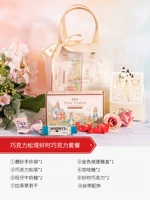 Шоколадная сосновая башня хорошее время шоколадный пакет