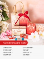 Шоколадная сосна башня хорошая шоколадная упаковка (красная модель)