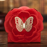 Маленький CB7033