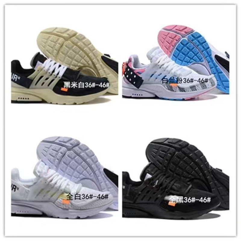 Ow Co-Branded Black and White Orange Sneakers, Breathable Men's and Women's Shoes, Casual Versatile Sock Shoes, Lightweight Jogging Shoes
