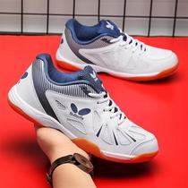 Chaussures de tennis de table à code cassé hommes et femmes à lintérieur des vêtements non glissants et porter des chaussures de sport professionnel de badminton chaussures de bœuf en caoutchouc