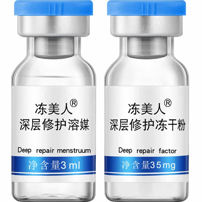 暨南生物医药