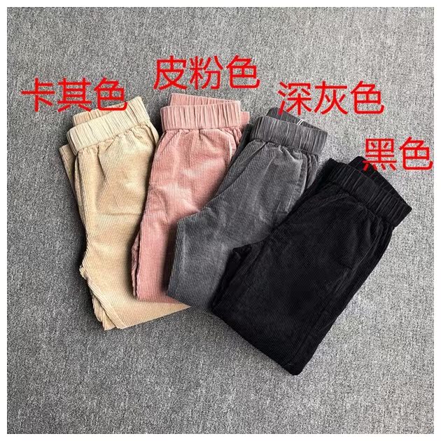 Quần nhung kẻ rộng 2018 thu đông co giãn chân quần cà rốt giản dị Hồng Kông vị giác là quần chín điểm mỏng shop thoi trang